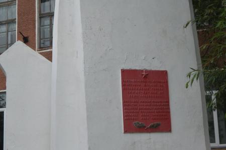 Алтайский край. Коммунисты города Камня-на-Оби отметили 100-летие создания в городе партийной организации большевиков 