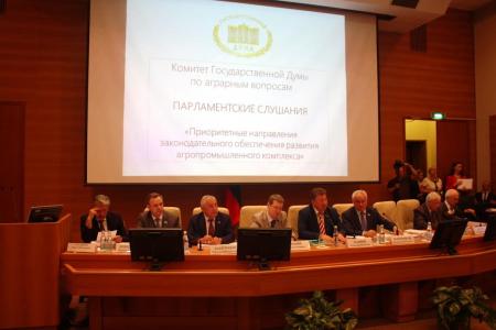 Приоритетные направления законодательного обеспечения развития агропромышленного комплекса обсудили на парламентских слушаниях в Госдуме
