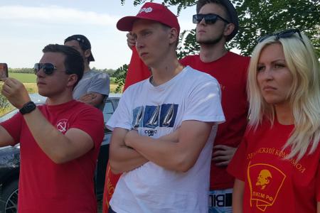 В Ростовской области прошёл слёт комсомольского актива Дона