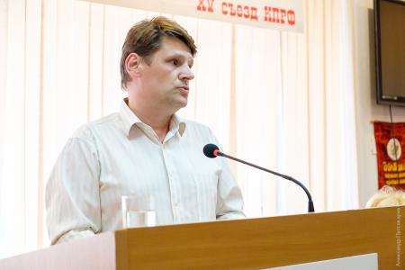 Состоялся Пленум Комитета Красноярского краевого отделения КПРФ