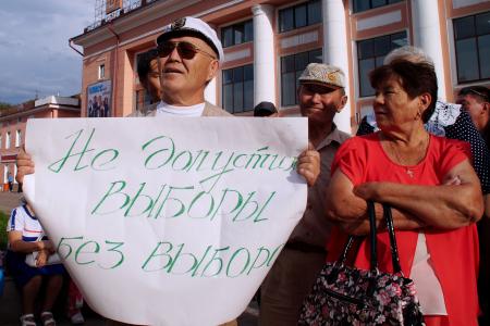 Республика Бурятия. Не допустим выборы без выбора!