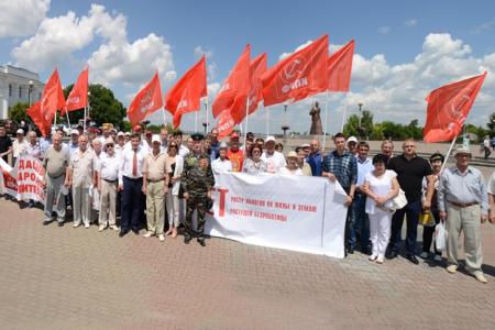Ставрополье против НАТО, криминальной олигархии и чиновничьего беспредела!
