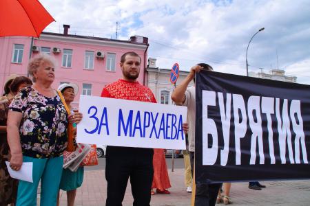 Республика Бурятия. Не допустим выборы без выбора!