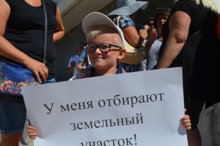 Севастопольцы продолжают отстаивать своё право на земельные участки