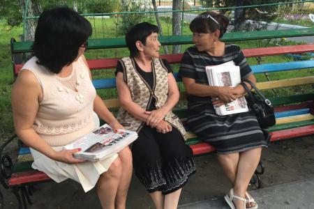 Республика Тыва. Коммунисты посетили Дом для престарелых граждан