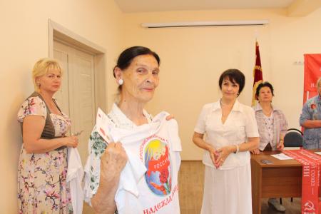Рязанская область. В центре внимания – семья и дети
