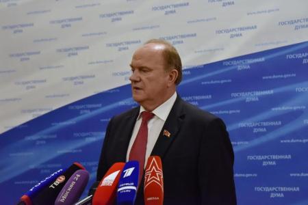 Г.А. Зюганов о проблеме обманутых дольщиков: «В этом вопросе необходимо навести элементарный порядок»