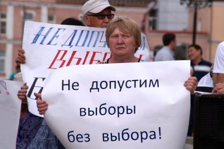 Республика Бурятия. Не допустим выборы без выбора!