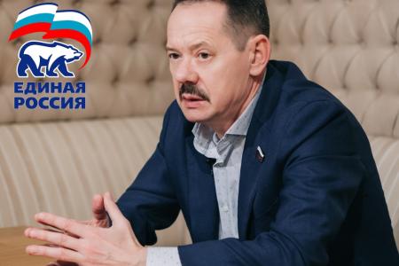 Приморский край. Почетных граждан города Артема из «Единой России» просят на выход!
