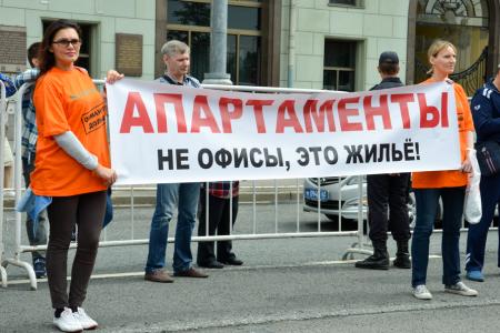 «У страны нет иного пути, кроме как немедленная смена экономического курса»
