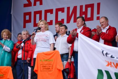 «У страны нет иного пути, кроме как немедленная смена экономического курса»