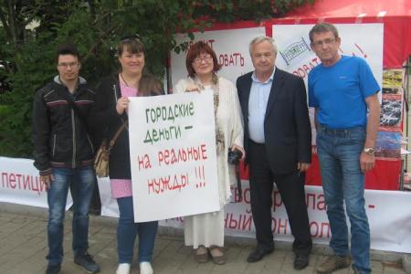 Хватит уродовать Ярославль! Коммунисты протестуют против замены чугунных ограждений в центре города на стальные