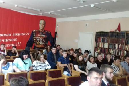 В Смоленске состоялась юбилейная X Комсомольская отчётно-выборная Конференция