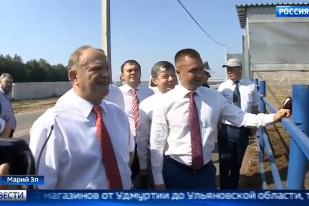 Телеканал "Россия 1" о встрече Г.А.Зюганова с президентом В.В.Путиным