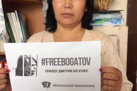 Тувинские коммунисты и комсомольцы присоединились к международной акции "Свободу Дмитрию Богатову!"