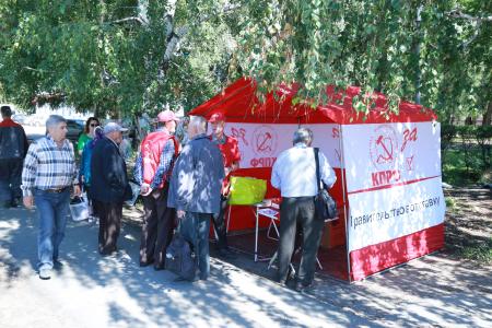 Омская область. Красная палатка против коррупции