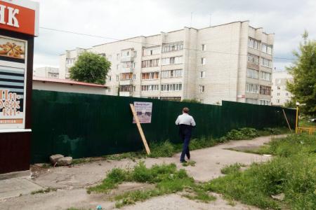 Ульяновская область. Коммунисты поддержали протест граждан против строительства торгового комплекса рядом с жилыми домами