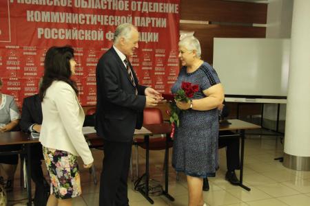 Рязанские коммунисты выдвинули кандидатом в губернаторы В.Н. Федоткина