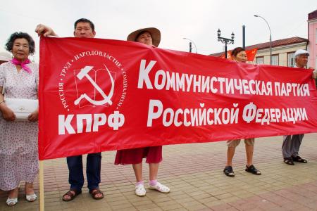 Республика Бурятия. Мы – за Россию без криминальной олигархии и чиновничьего беспредела! Мы – за чистые выборы!