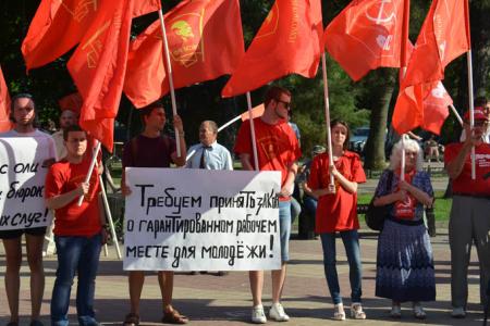 Ростов-на-Дону: Причина коррупции - капитализм