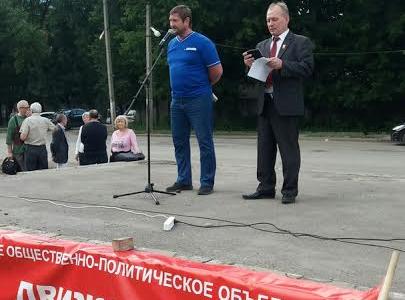 Самара. Губернатора Меркушкина в отставку!