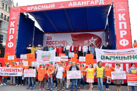 «У страны нет иного пути, кроме как немедленная смена экономического курса»