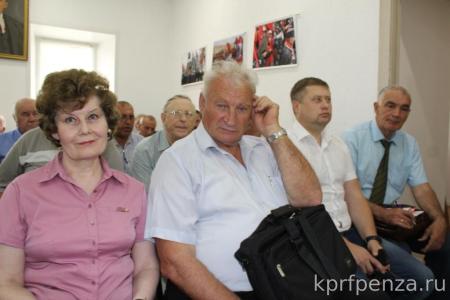 Пензенская область. Коммунисты выдвинули кандидатов в депутаты Законодательного Собрания