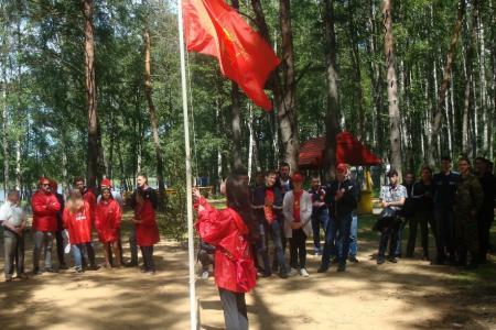 В Смоленской области состоялся VIII региональный комсомольский слёт