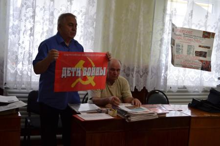 Волгоградская область. В селе Гмеленка Старополтавского района благодаря коммунистам города Волжского появилось отделение общероссийской общественной организации «Дети войны»