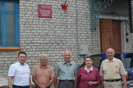Алтайский край. Коммунисты города Камня-на-Оби отметили 100-летие создания в городе партийной организации большевиков 