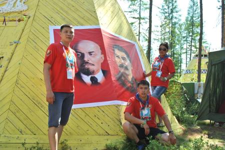 Республика Саха (Якутия). Ысыах молодёжи-2017