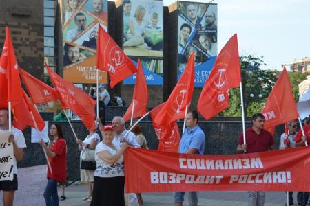 Ростов-на-Дону: Причина коррупции - капитализм