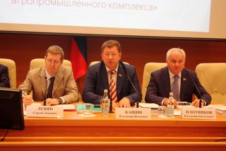 Приоритетные направления законодательного обеспечения развития агропромышленного комплекса обсудили на парламентских слушаниях в Госдуме