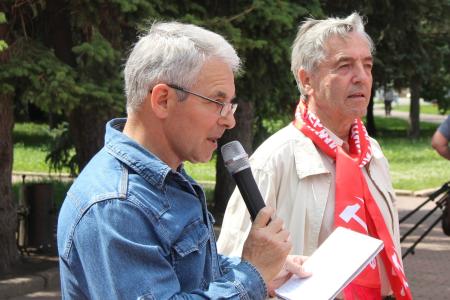 Митинг челябинских коммунистов и их сторонников: «За Россию без криминальной олигархии и чиновничьего беспредела»