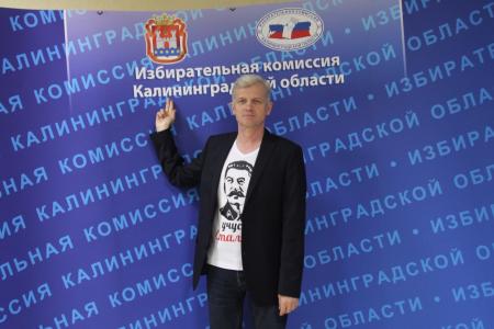 Калининград: Тридцать девять – в тридевятом регионе. Игорь Ревин сдал подписные листы в облизбирком