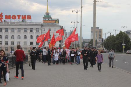 Состоялся слёт комсомольского актива Уральского федерального округа