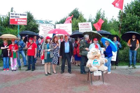 Всероссийская акция протеста в Орле
