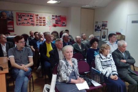 Пермский край. Состоялся семинар-совещание секретарей по идеологии местных отделений КПРФ