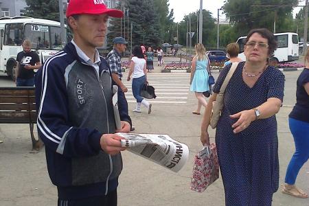 Нарастает социальный протест саратовцев