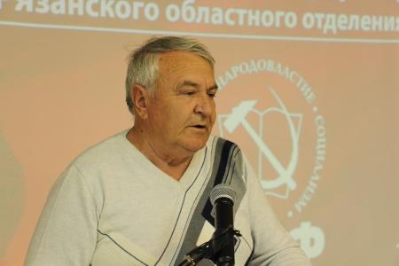 Рязанские коммунисты выдвинули кандидатом в губернаторы В.Н. Федоткина