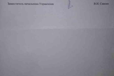 Николай Зубрилин: «ГУП «Мосгортранс» за последние два года оштрафован на 5,4 млн рублей за различные нарушения»