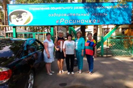 Липецкая область. Там, где «Клён» шумит…