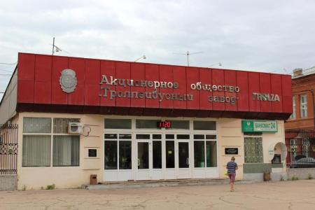 Саратовская область, г.Энгельс. Сохраним памятники для следующих поколений