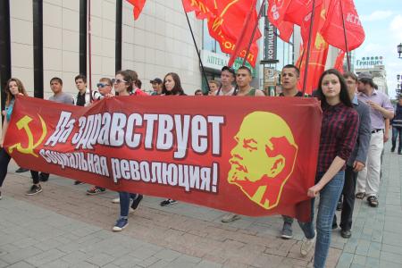 Состоялся слёт комсомольского актива Уральского федерального округа