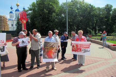 Тамбов. Наша модернизация - это социализм