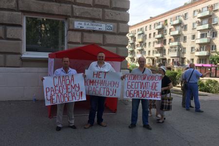 В Волгограде и области прошли серии пикетов и митингов в рамках всероссийской акции протеста «АнтиНАТО — АнтиКАП»