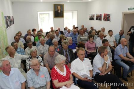 Пензенская область. Коммунисты выдвинули кандидатов в депутаты Законодательного Собрания
