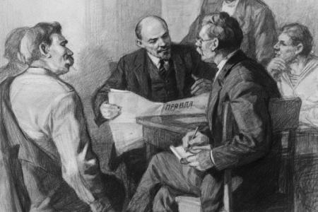 Проект KPRF.RU "Хроника революции". 7 июля 1917 года: Первый Всероссийский съезд Советов завершил свою работу, избран президиум ВЦИК Советов