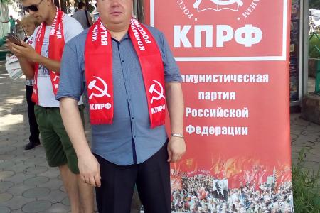 Приморский край. КПРФ и жители города Артема выступают за возврат всенародных выборов мэра, против фальсификаций и беспредела чиновников!
