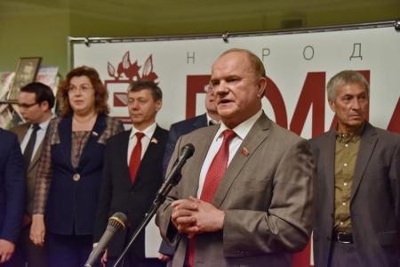 Г.А. Зюганов: «Пожелаем «Роман-газете» удачи!»